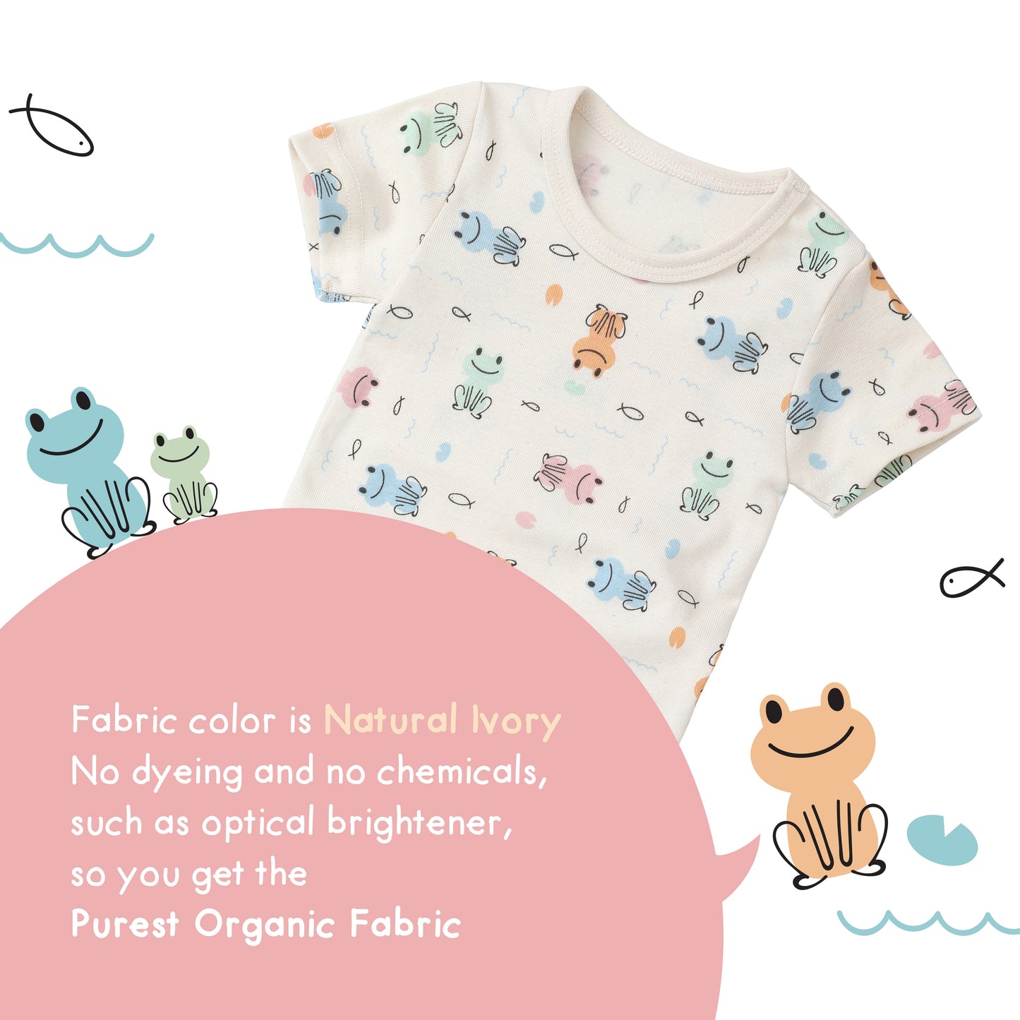 Organic Slim Pajama Shorts Set - Frog