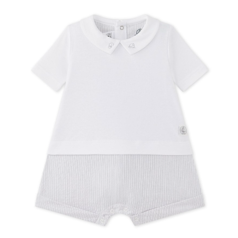 Petit Bateau: Dual Fabric Grey White Romper
