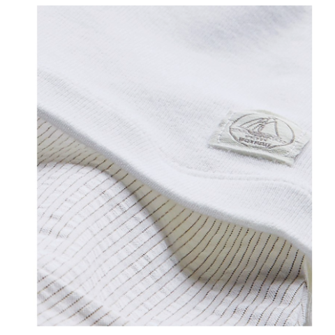 Petit Bateau: Dual Fabric Grey White Romper