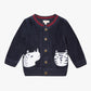 Catimini Baby Boy Velvet Knitted Cardigan (9m, 12m, 18m)